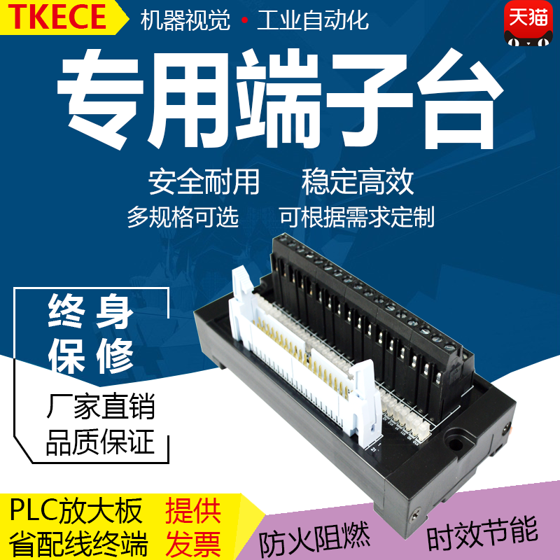 本店支持7天无理由退换货!