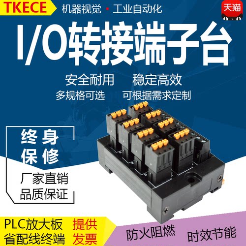 本店支持7天无理由退换货！