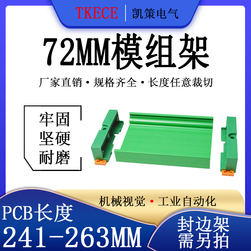 本店支持7天无理由退换货！