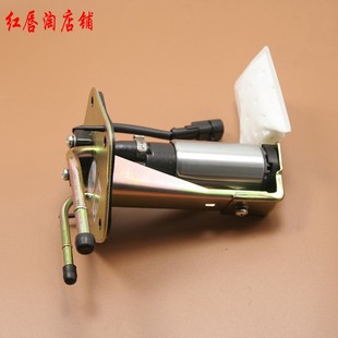 适用于东南菱悦V3蓝瑟新款菱帅汽油泵总成油箱气油泵燃油泵配件
