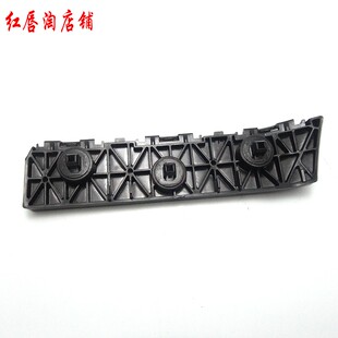 适用东南博朗DX7DX3前保险杠支架前杠小支架侧边固定支架配件