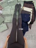 软塑形轻氧裤 季 新款 女2025秋季 收腰提臀外穿显瘦打底 予磨绒鲨鱼裤