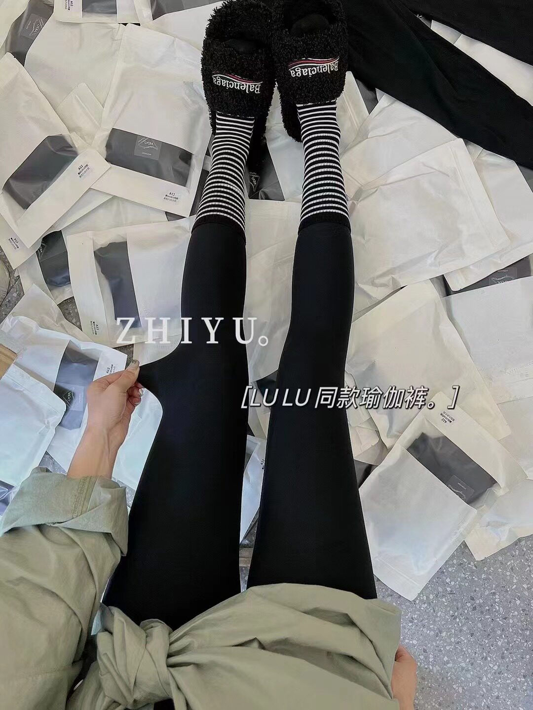 2025秋季新款欧货瑜伽裤黑色高弹修身打底裤九分网红同款鲨鱼裤潮
