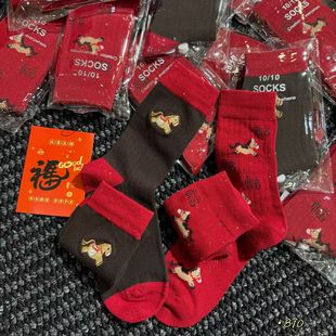 2026年冬季新款本命年马年红袜子女小马纱点福字金币羽毛纱中筒袜