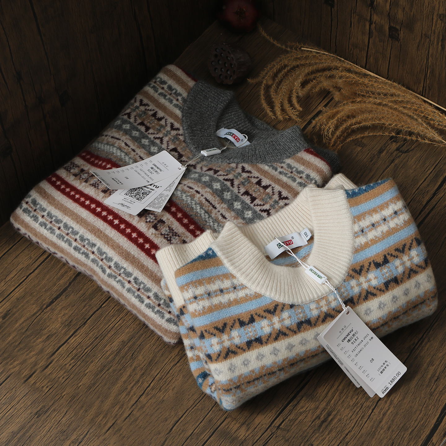 100%美丽诺羊毛衫男费尔岛提花