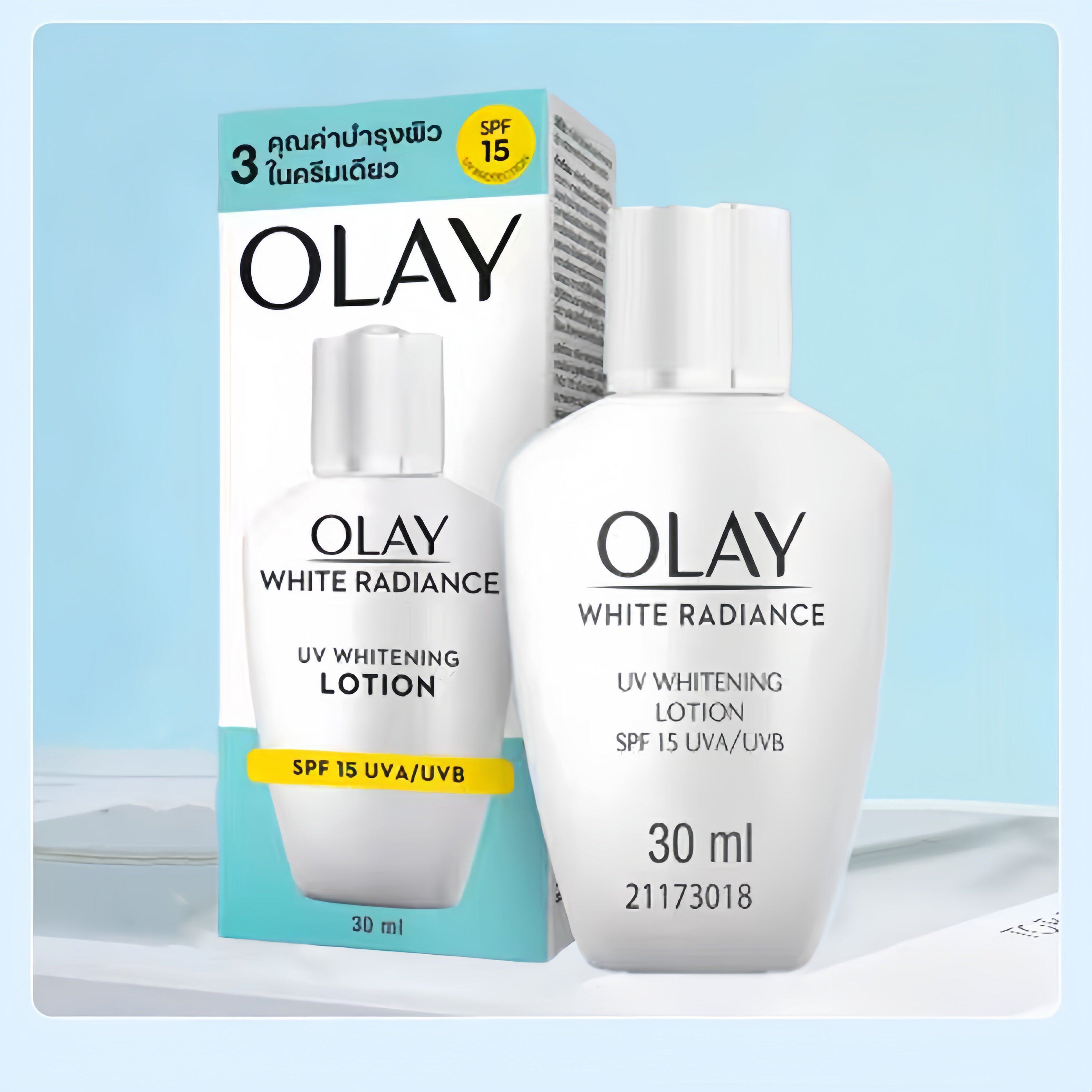 【保税】泰国OLAY玉兰油玉兰油防护乳三重UV防护30ML清爽不油腻