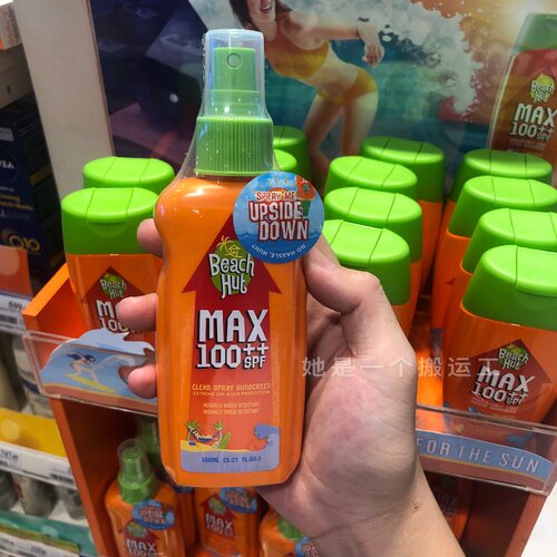 菲律宾Beachhut防晒喷雾SPF100