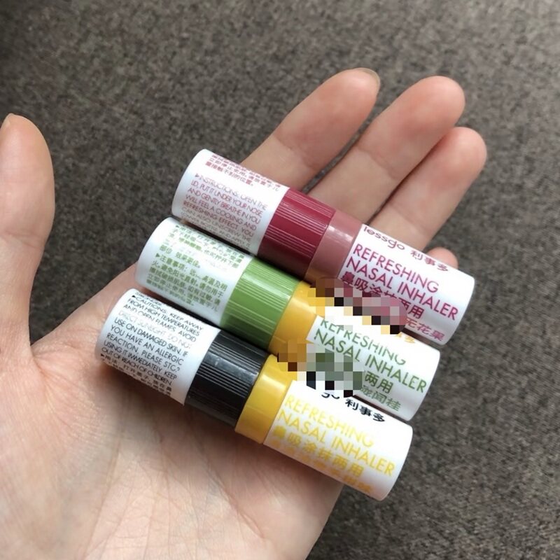 利事多lessgo鼻通便携图片