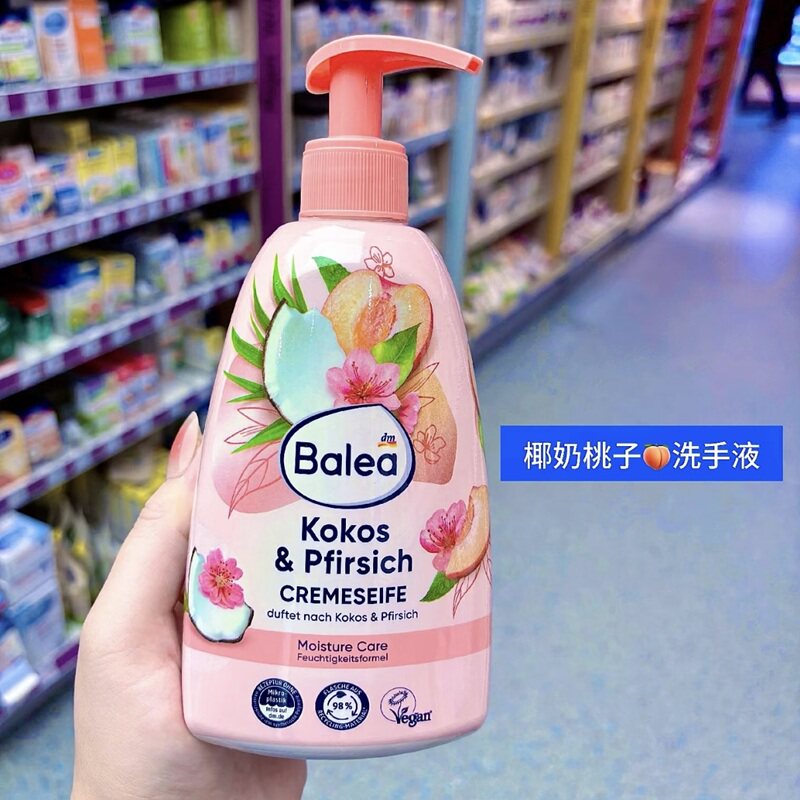 保税！洗出香香手！德国balea芭乐雅洗手液500ml温和深层清洁保湿图片