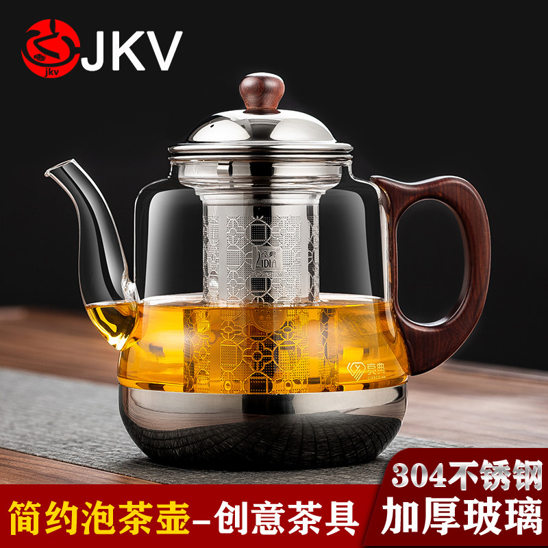 高档电磁炉专用蒸煮茶器高硼硅玻璃烧水壶大容量煮茶壶电陶炉茶具