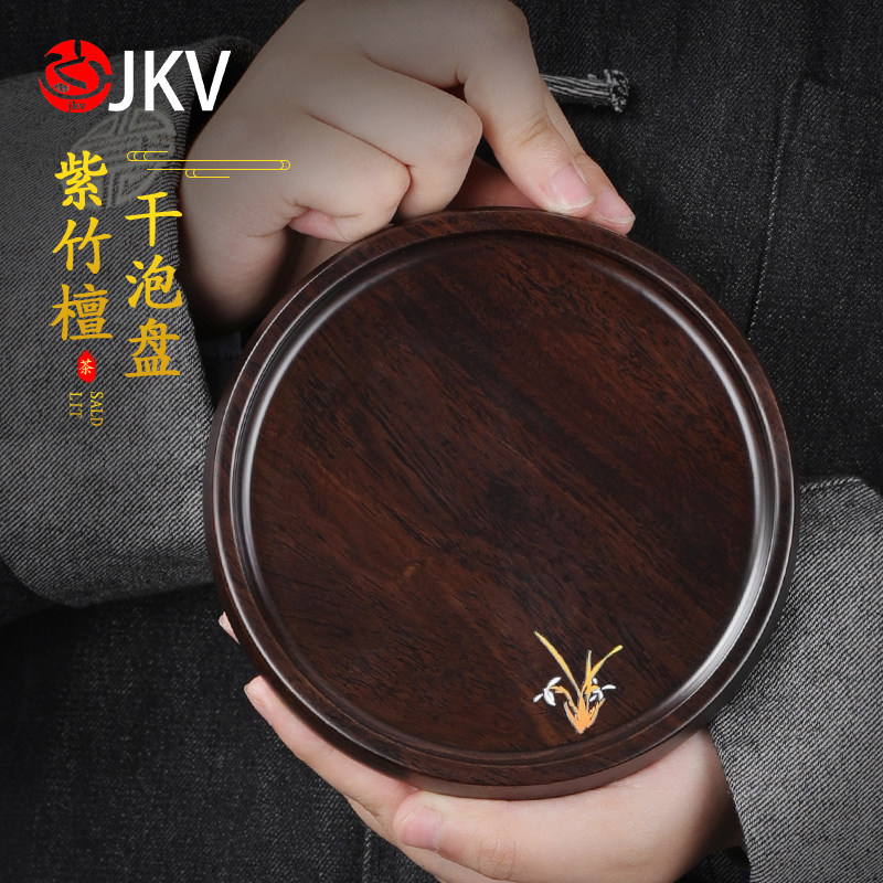 JKV黑檀木壶承干泡台杯垫家用养壶盘茶壶底座壶托垫茶道茶具配件