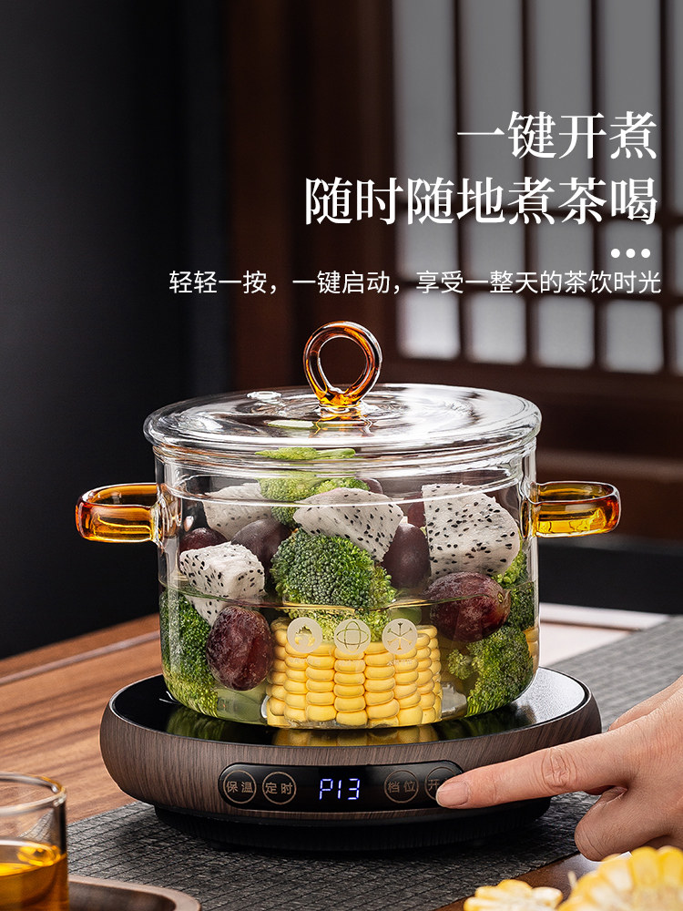 JKV耐热玻璃消毒锅大号茶洗电陶炉煮茶有盖装煮茶杯容器水盂笔洗