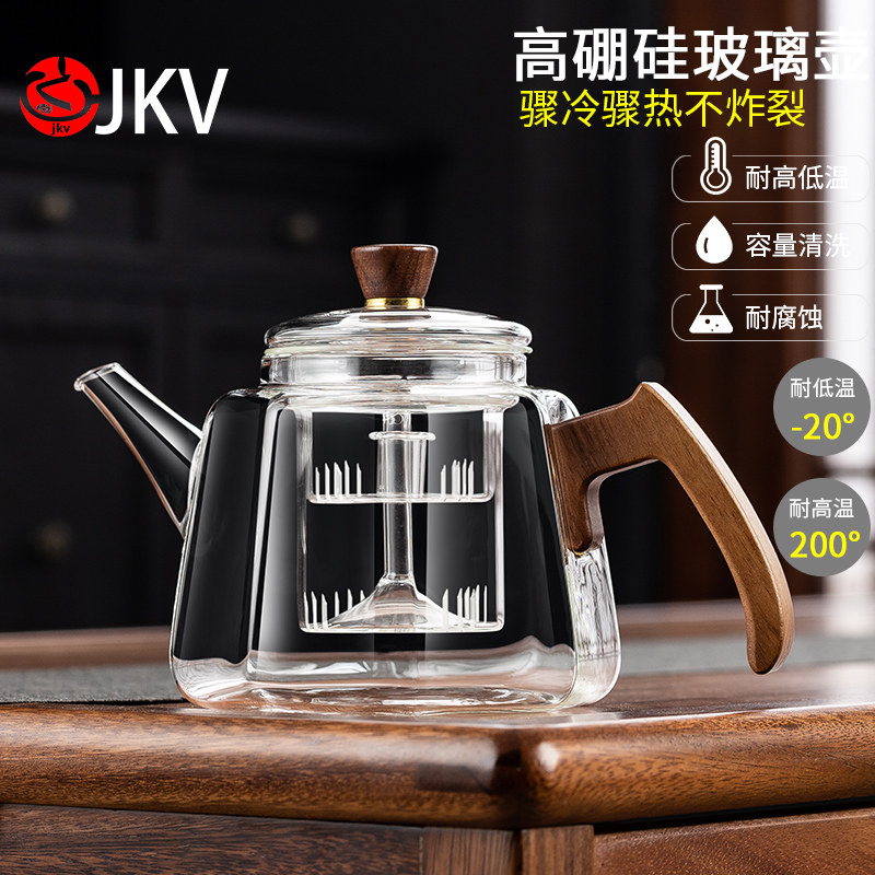 玻璃烧水壶泡茶壶2024新款实木耐高温蒸煮茶壶电陶炉煮茶炉煮水壶