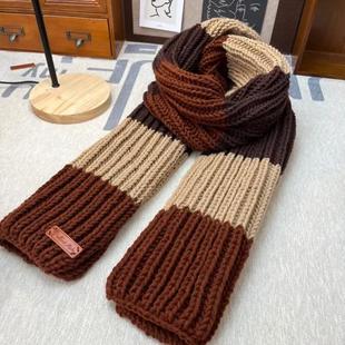 爱米手工毛线情侣围巾编织diy自制撞色拼色彩色  双元宝围巾线