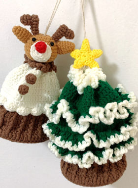 【枫屿优礼】圣诞树手工编织diy包包圣诞包麋鹿包送女友闺蜜礼物