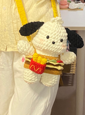 粗毛线钩针帕恰狗汉堡包编织diy