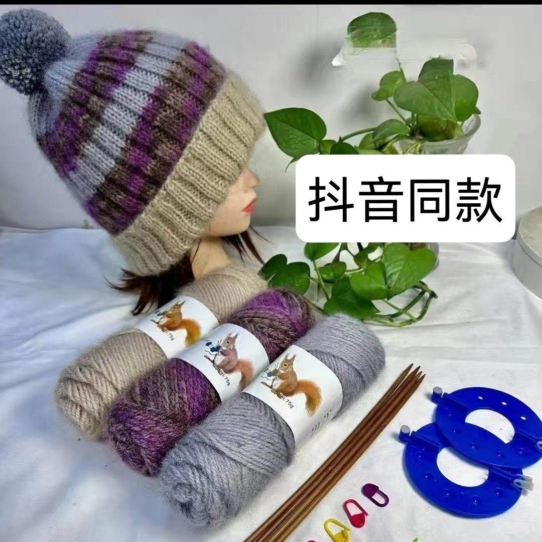 抖音同款松鼠绒芙蓉花帽