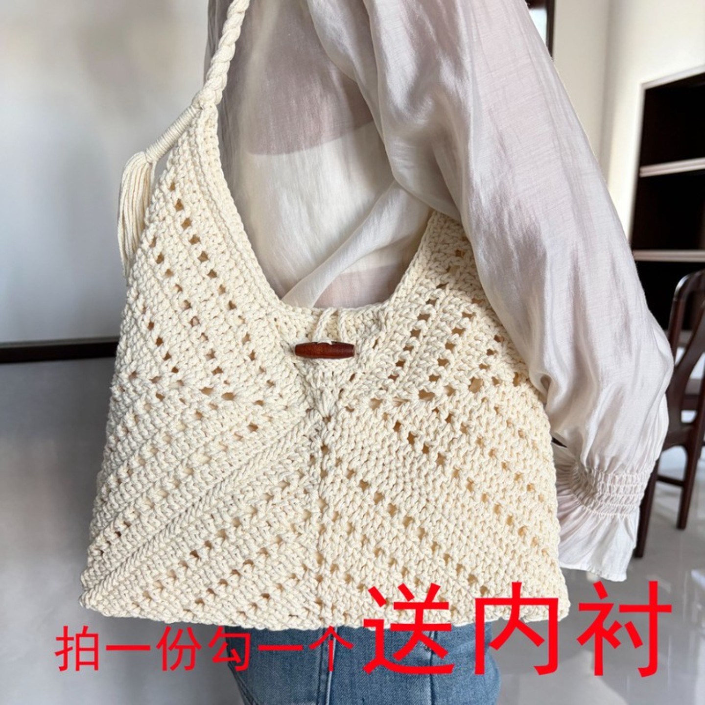 【主播推荐】三角包包材料包纯手工编织2mm空心棉送视频教程