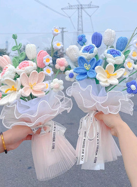 铃兰郁金香玫瑰花束diy手工编织