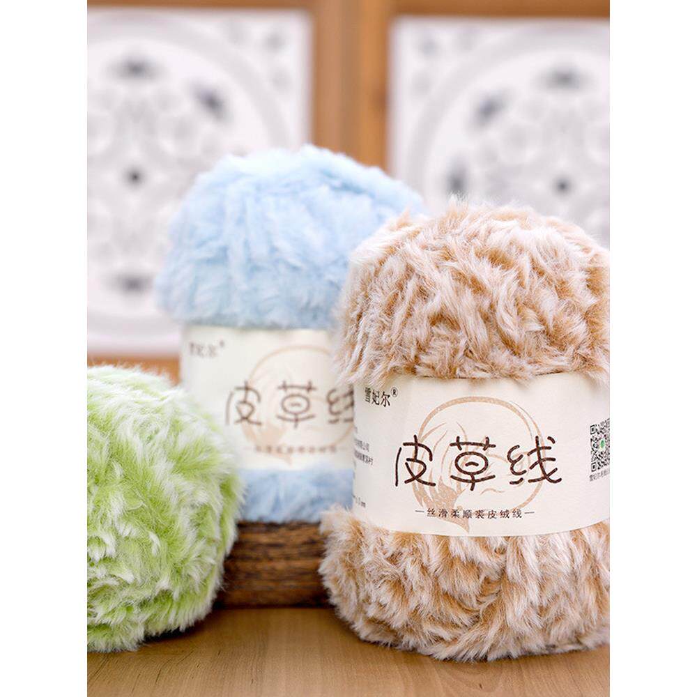 雪妃尔皮草线仿裘皮绒毛线长毛水貂帽子手编围巾手工编织diy毛线