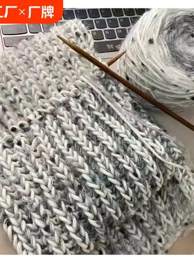 渐变围巾手工diy毛线编织