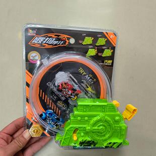 正版飕狗摩托车玩具儿童飞车轨道7惯性车极夜发射器加速套装生日