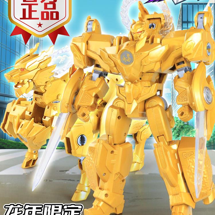 正版神兽金刚地球之盾限定黄金版第六季5机甲变形机器人玩具儿童