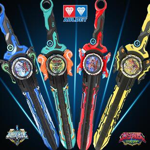 奥迪双钻量子战队剑旋陀螺玩具迅龙战车汽车变形合体机器人儿童翼