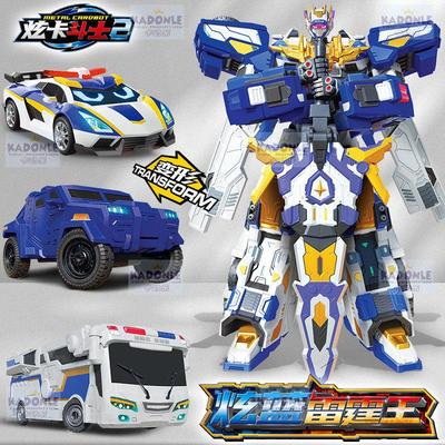 巨神象炫卡斗士第二季猛兽能量玩具追风鹰变形机器人金刚卡牌儿童