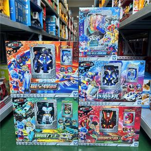 正版炫卡斗士玩具手表召唤器2狂噬鲨变形卡牌儿童男孩金刚机器人