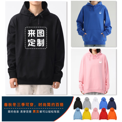 【免费印字印图看样包运费】