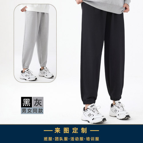 【免费印字印图看样包运费】