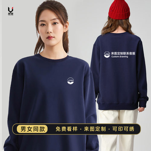 【免费印字印图看样包运费】