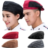 Рабочая шапка, кепка, дышащий берет для отеля, делается под заказ