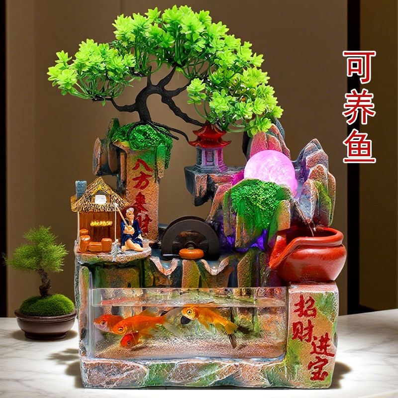 鱼缸养鱼风水轮假山流水喷泉水景山水高山生财循环水招财开业摆件