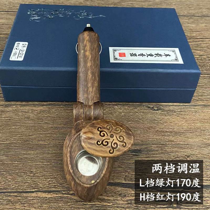 2023调温车载熏香器电子香炉沉香檀香净化空气汽车用品香薰器加热