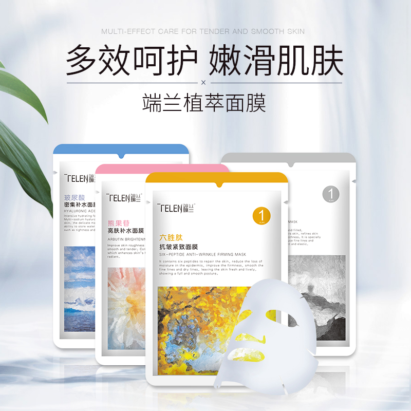 网友分享在meiguo.com的图片