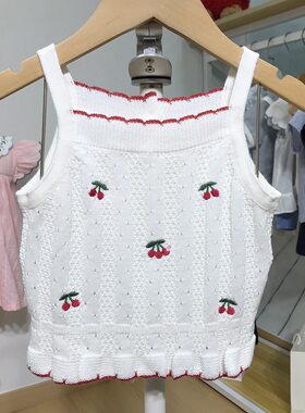 韩版童装春秋夏款女宝宝针织吊带背心马甲坎肩樱桃百搭SY6052503