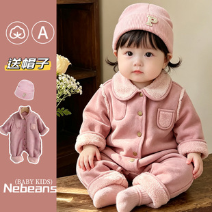 （双面穿）韩版潮款宽松秋冬外套哈衣爬服男女宝加绒冬天外出衣服