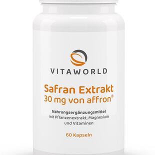 现德国vitaworld藏红花提取物胶囊30mg富含维生素B3 B6 B12镁叶酸
