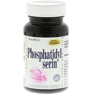 德国espara磷脂酰丝氨酸磷脂酰胆碱L-谷氨酰胺PS胶囊记忆注意脑力