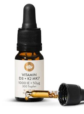 德国Vitamin D3+K2维生素D3+K2 MK7全反式 (1000IE+50ug)10ml