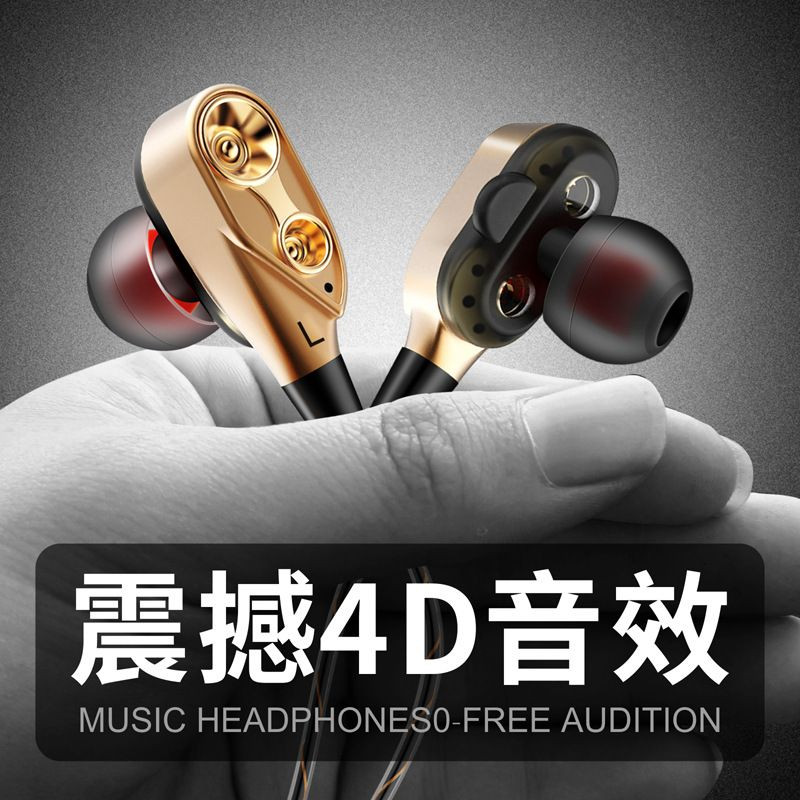 wired sport hifi earphone sport music headset microphone|ruв категории видео электрических приборов, наушники/наушники - от Buy2taobao.com для оказания профессиональной услуги покупки агента Taobao