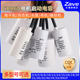 启动电容器CBB60洗衣机4 25UF水泵电机甩干脱水