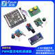 PWM直流电机调速器2 40V调速开关4000W可控硅LED调光调速模块8A10