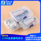 3W5W金属膜电阻包 件包盒装 精度1% 30种各5共150只常用直插电子元