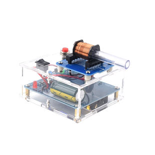 电磁炮diy套件远射初级升压电路模型焊接电子科技小制作科学实验