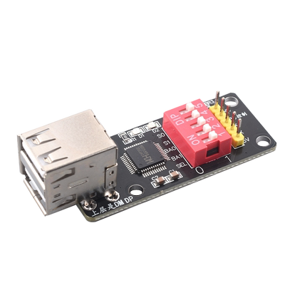 键盘鼠标扫码枪转串口hid转