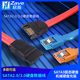 高速SATA2.0 SATA3.0数据线连接转换线SATA3固态硬盘机械硬盘光驱
