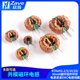 共模电感470uH2.2 30mH磁环插件环形电源滤波EMC电感线圈